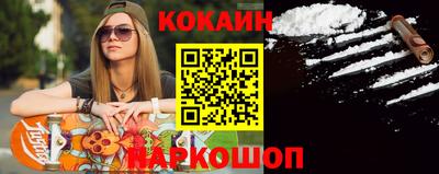 мет Бузулук