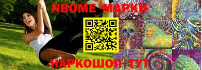 мет Бузулук