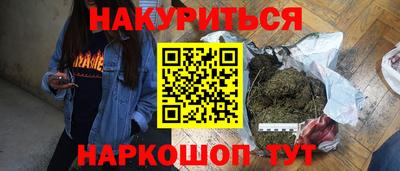 мет Бузулук