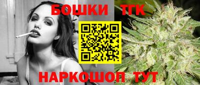 мет Бузулук