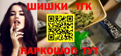 мет Бузулук