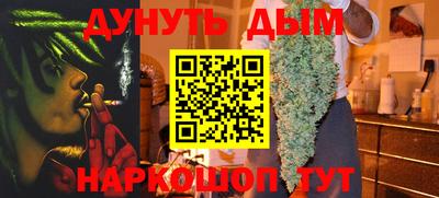 прущая мука Будённовск