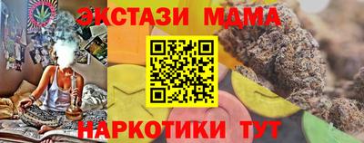 мет Бузулук