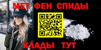 мдпв Бугуруслан