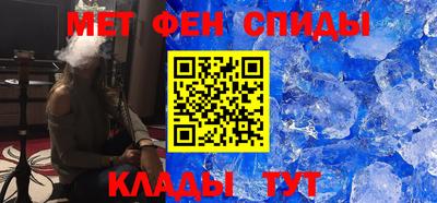 мет Бузулук