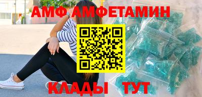 герыч Среднеуральск