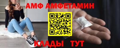 прущая мука Будённовск