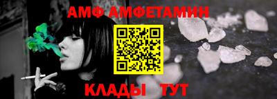 мет Бузулук