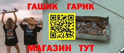 мет Бузулук