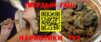 мет Бузулук