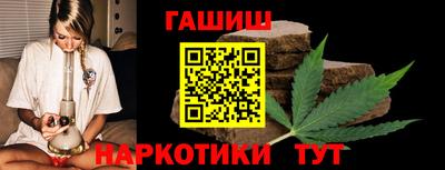 PSILOCYBIN Ставрополь