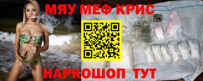 мет Бузулук