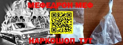мет Бузулук